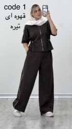 بامبر و شلوار سلاله کد 010405 A-4 - Image 2