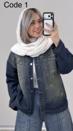 کت جین مدل آفرین کد 010264 A-11 - Image 3