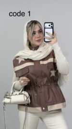وست چرم ستاره کد 010329 A-18