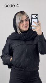 بامبر فوتر کد 010368 A-19 - Image 2