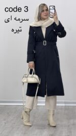 بارونی مدل نسرین کد 010382 A-7 - Image 3